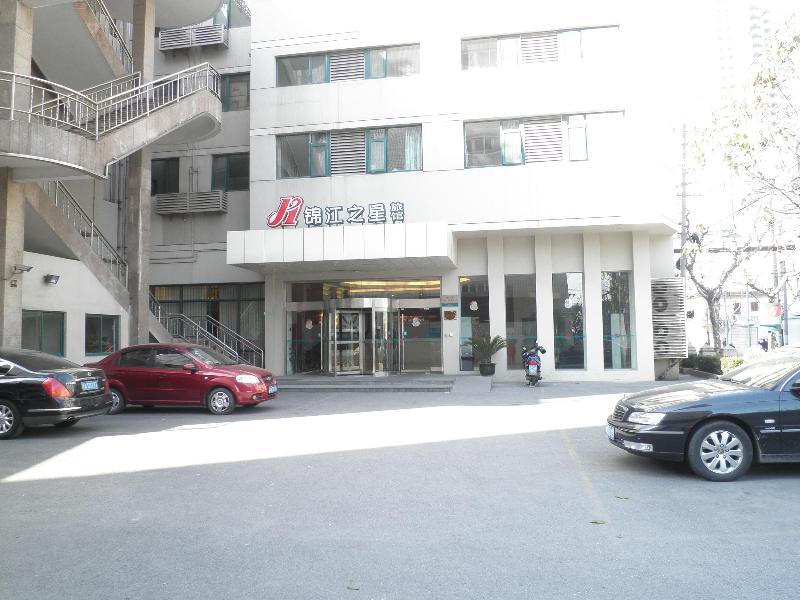 Jinjiang Inn Shanghai Nanpu Bridge Exterior foto