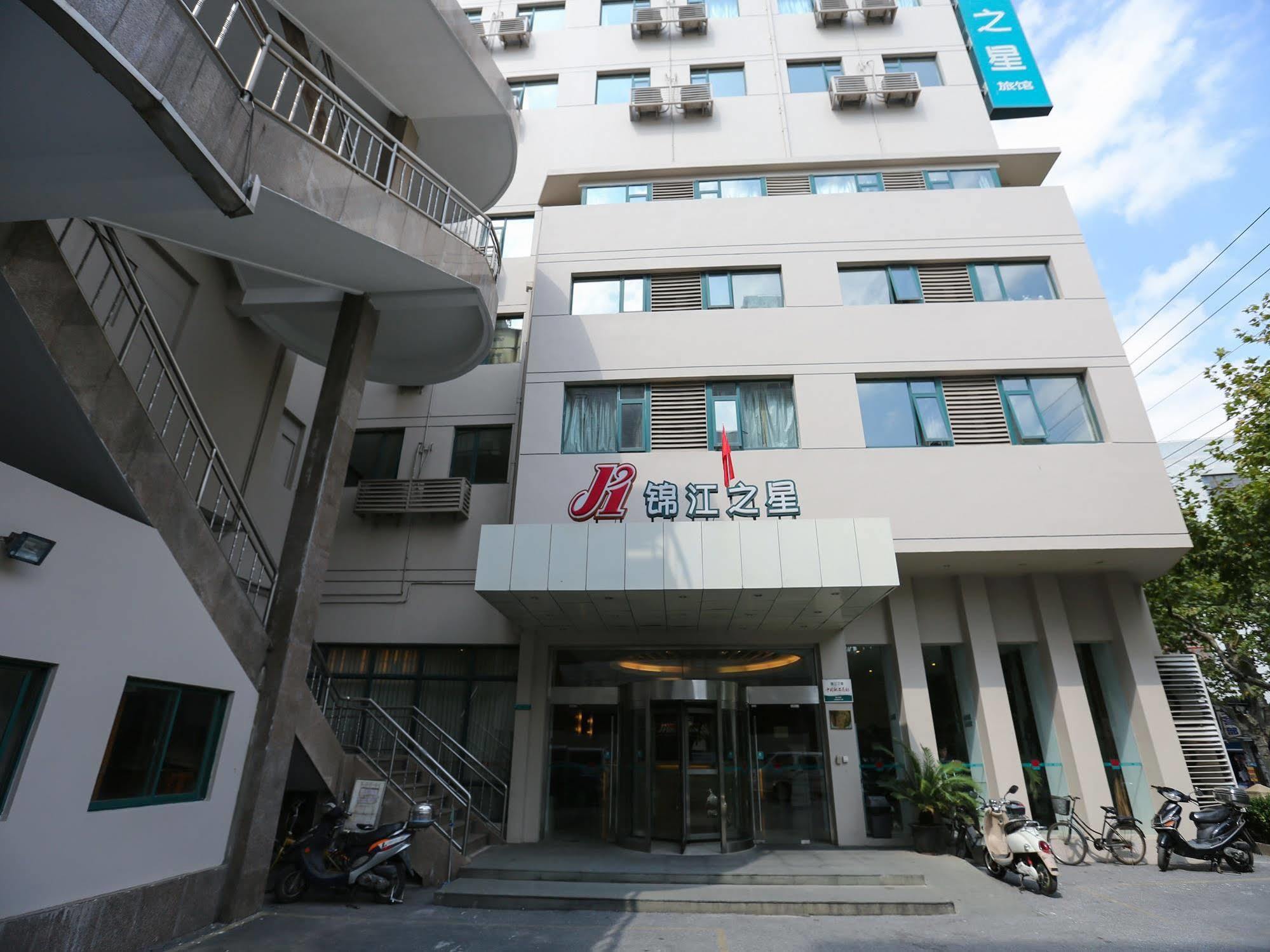 Jinjiang Inn Shanghai Nanpu Bridge Exterior foto